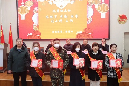 微信圖片_20230207103117