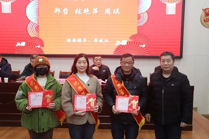 微信圖片_20230207103111